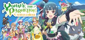 幻日夜羽 – 蜃景努玛梓/Yohane the Parhelion – NUMAZU in the MIRAGE – 封面图