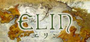 Elin 封面图