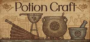 药剂工艺：炼金模拟器/Potion Craft: Alchemist Simulator 封面图