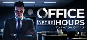 加班惊魂夜/Office After Hours 封面图
