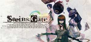 命运石之门/STEINS;GATE 封面图