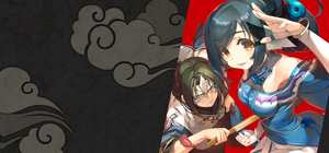 传颂之物：斩2/Utawarerumono: ZAN 2 封面图