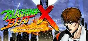 快打刑事X/RUSHING BEAT X: Return Of Brawl Brothers 封面