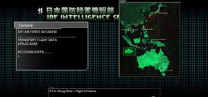 前线任务3：重制版/FRONT MISSION 3: Remake 封面图