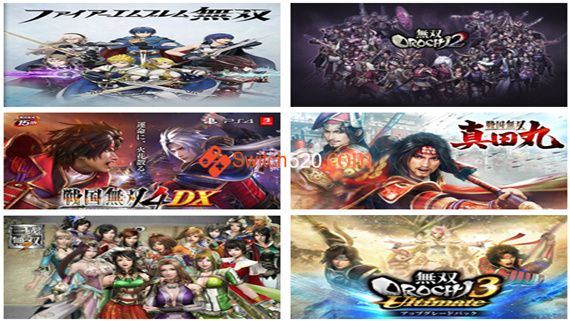 海贼无双3豪华版 封面图