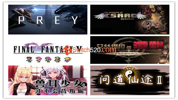 以撒的结合：重生 封面图