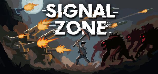 信号区 SignalZone 封面图