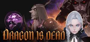 龙已死 DragonIsDead 封面图