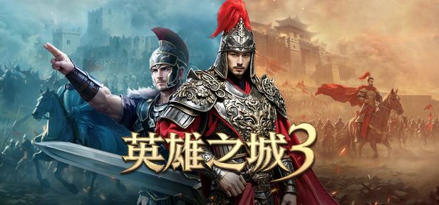 克鲁赛德战记：英雄之城 CrusadersQuestHeroTown 封面图
