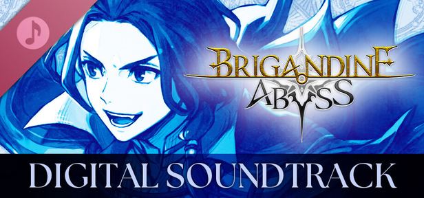 幻想大陆战记 BRIGANDINE ABYSS 封面图