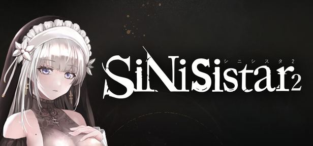 哥特少女勇闯恶魔城2 SiNiSistar2 封面图