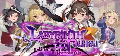 东方的迷宫Tri LabyrinthOTTTDG 封面图