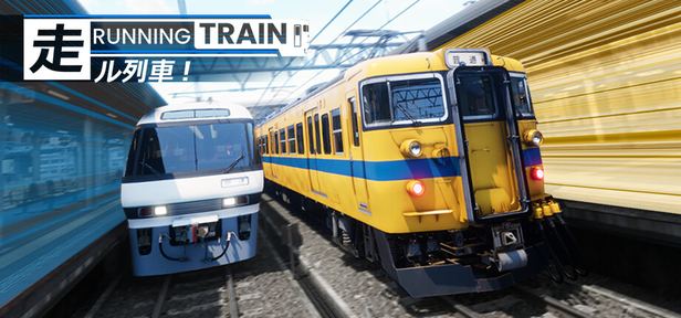 奔跑列车 RunningTRAIN 封面图