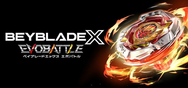 爆旋陀螺X：进化对决 beybladeXevobattle 封面图