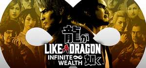 人中之龙8/Like.a.Dragon.Infinite.Wealth.Ultimate.Edition-InsaneRamZes 封面图