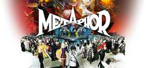 暗喻幻想/Metaphor 封面图