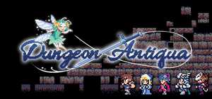 地下古域/Dungeon Antiqua 封面图
