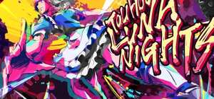 东方月神夜/Touhou Luna Nights 封面图