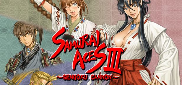 战国之刃/Samurai Aces 封面图