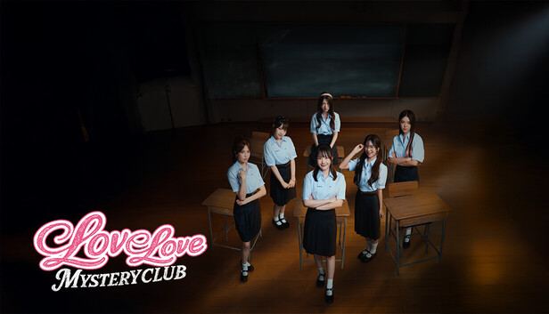 恋爱秘密侦探社/Love Love Mystery Club 封面图