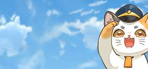 猫咪列车长/Neko Station 封面图