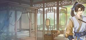 明镜江湖行 朔风起/Tales of Justice Academy Winds Arise 封面图
