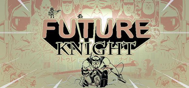 未来骑士团/Future Knight Future Knight 封面图