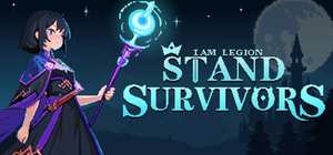 我即军团 替身幸存者/I Am Legion Stand Survivors 封面图