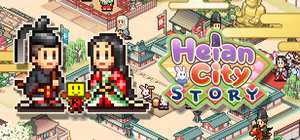 平安古都物语/Heian City Story Heian City Story 封面图