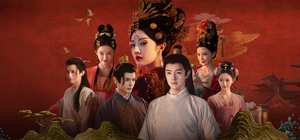 女王的游戏 盛世天下 媚娘篇/Road to Empress I 封面图