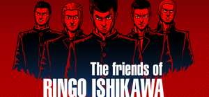 石川林檎的朋友们/The friends of Ringo Ishikawa 封面图