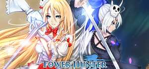 魔塔猎人：艾尔莎的试炼/Tower Hunter: Erza's Trial 封面图