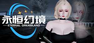永恒幻境/Eternal Dreamland 封面图