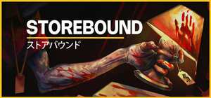 这个商城不太对劲/Storebound 封面图