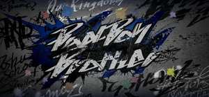 Bad Boy Brother 封面图