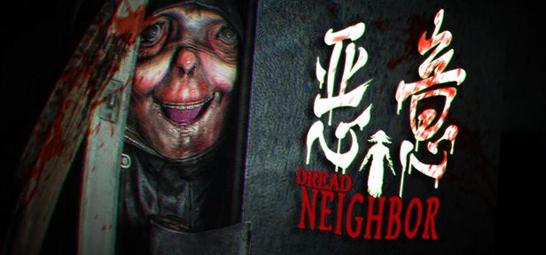 Dread Neighbor 封面图