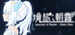 Journey of Realm Dawn Dew 封面图