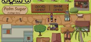 Palm Sugar A Village Story 封面图