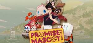 Promise Mascot Agency 封面图