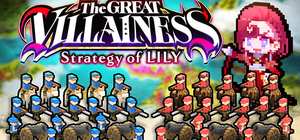 The Great Villainess 封面图