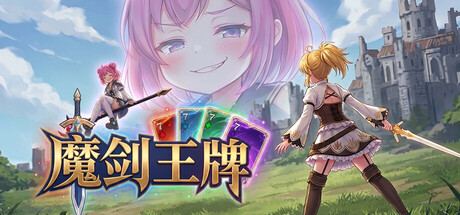 CharmEdge Deck 封面图