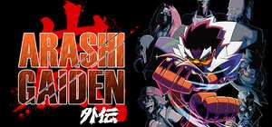 Arashi Gaiden 封面图