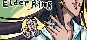 Elder Ring 封面图