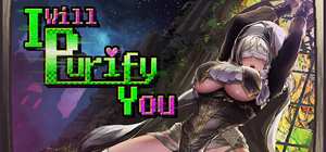 I Will Purify You 封面图