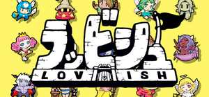 Lovish 封面图