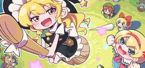 Marisa Return The Book 封面图