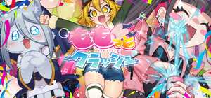 MOMOCrash 封面图