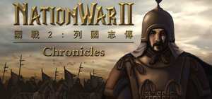 NationWar2 Chronicle 封面图