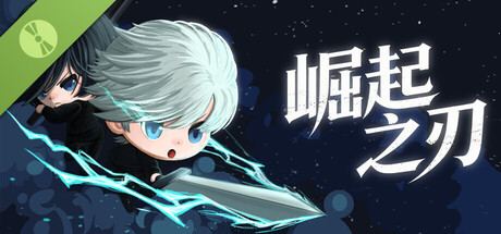 Risen Blade 封面图