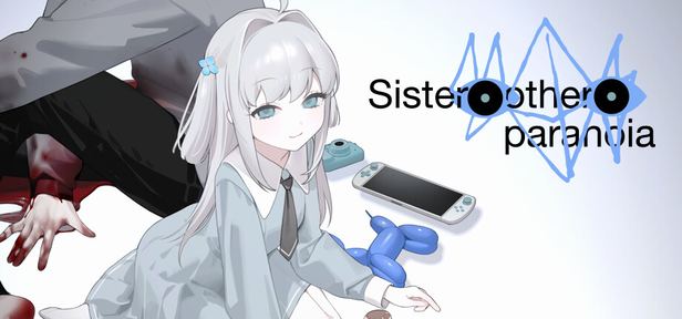 Sister Other Paranoia 封面图